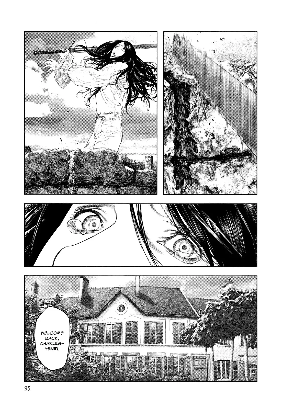 Innocent (SAKAMOTO Shinichi) Chapter 3 4